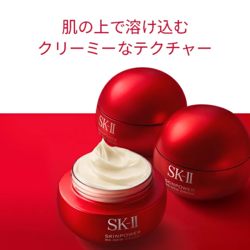 SK-II ピテラ® エクスペリエンス キット 2 Qoo10] SK ピテラ エクスペリエンス キット2 スキ