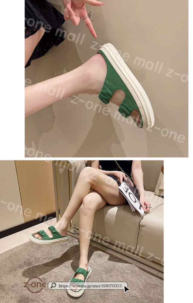 スリッパサンダル 夏新作 美脚 夏 レディース シンプル ミュール スリッパ 歩きやすい 夏用 大人 可愛い 上品 海 旅行 おしゃれ