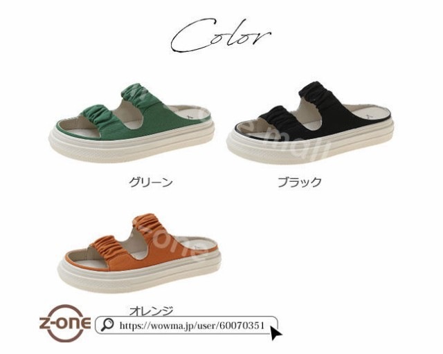 スリッパサンダル 夏新作 美脚 夏 レディース シンプル ミュール スリッパ 歩きやすい 夏用 大人 可愛い 上品 海 旅行 おしゃれ