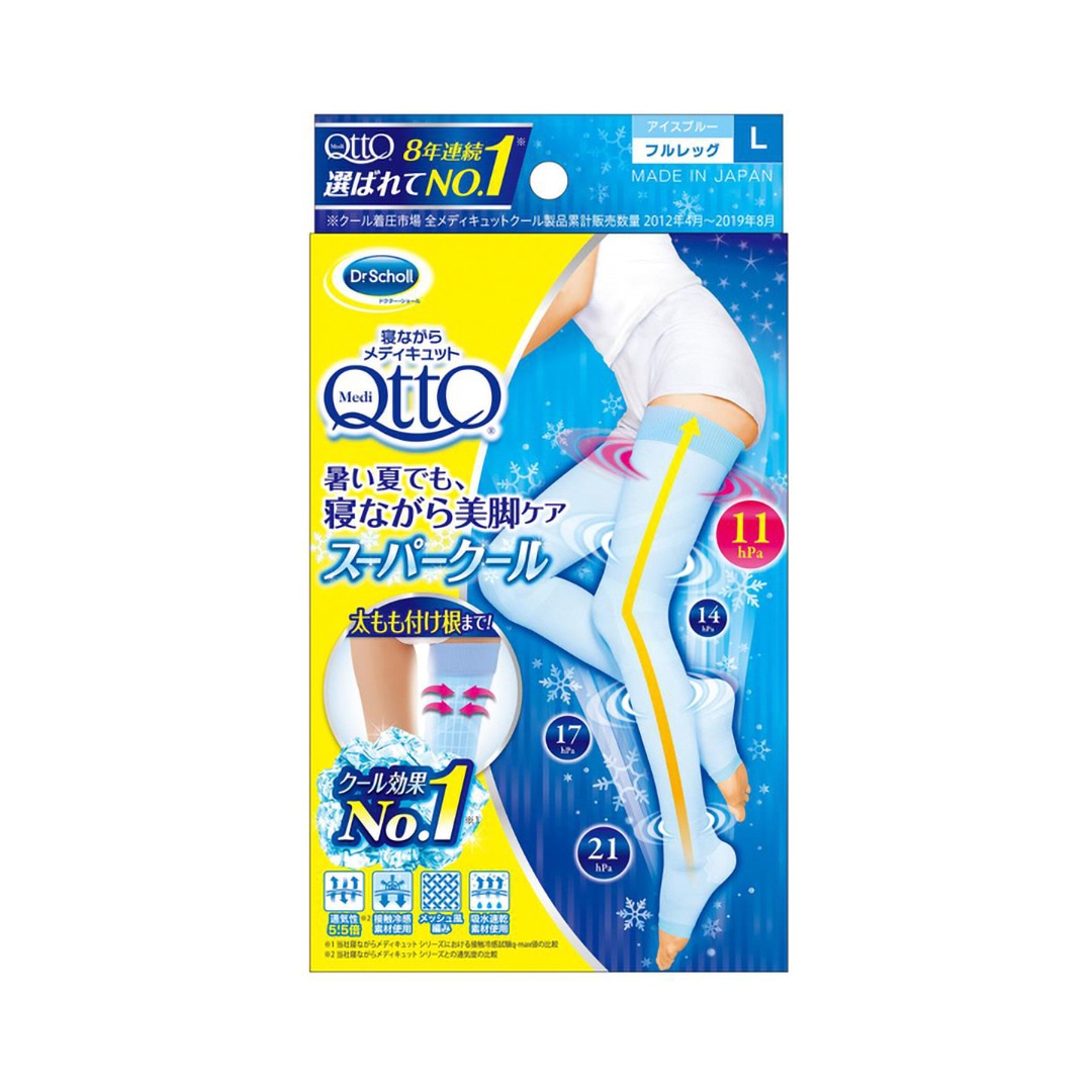 着圧ソックス 太もも 寝ながら フルレッグ スーパークール 2個セット 着圧ソックス 太もも 寝ながら フルレッグ スーパークール 2個セット