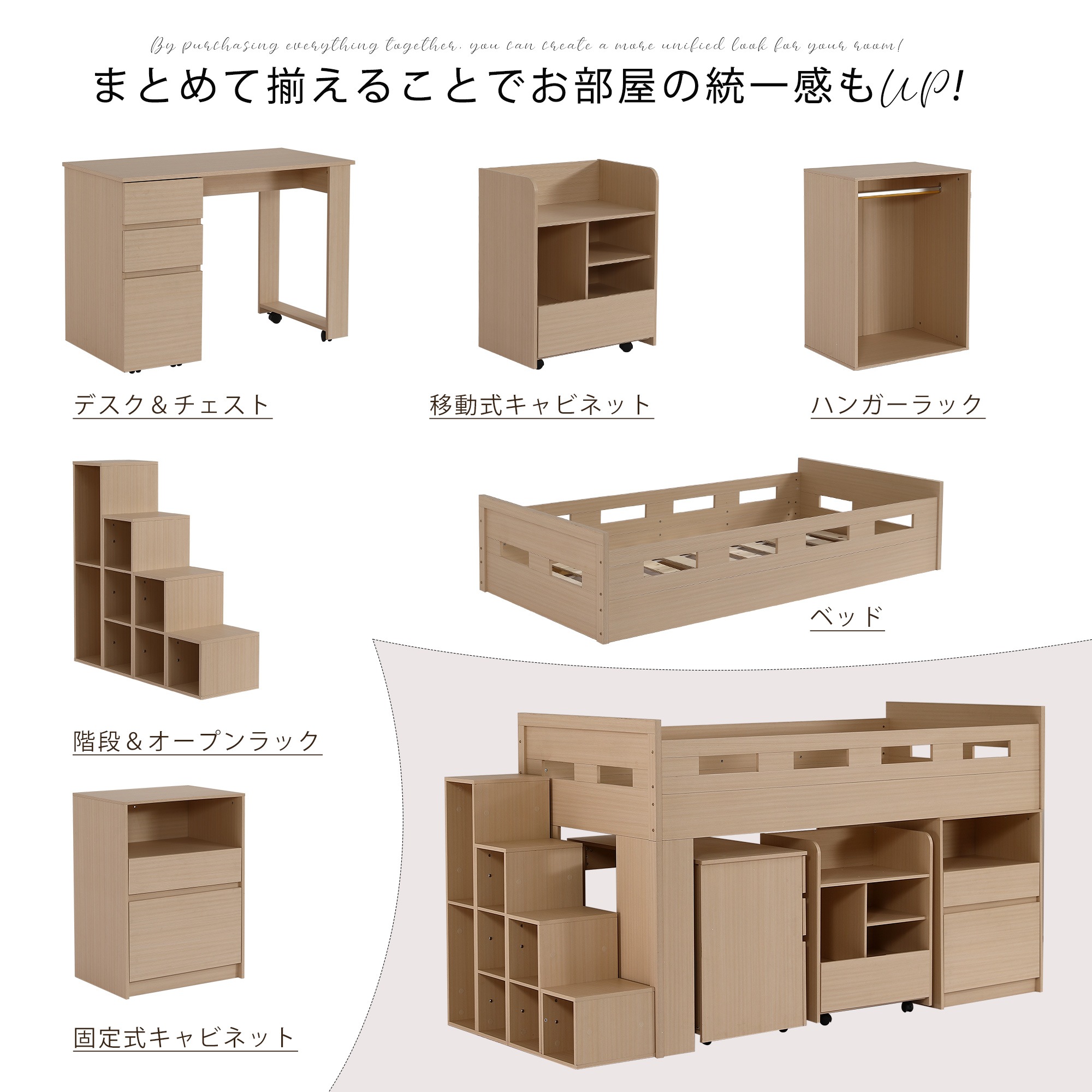 【国内発送】システムベッド階段付きロフトベッド木製シングルロータイプSデスクベッド本棚ベッド机付き本棚付き大人コンパクト収納大容量収納一人暮ら子供省ロフトベッド284
