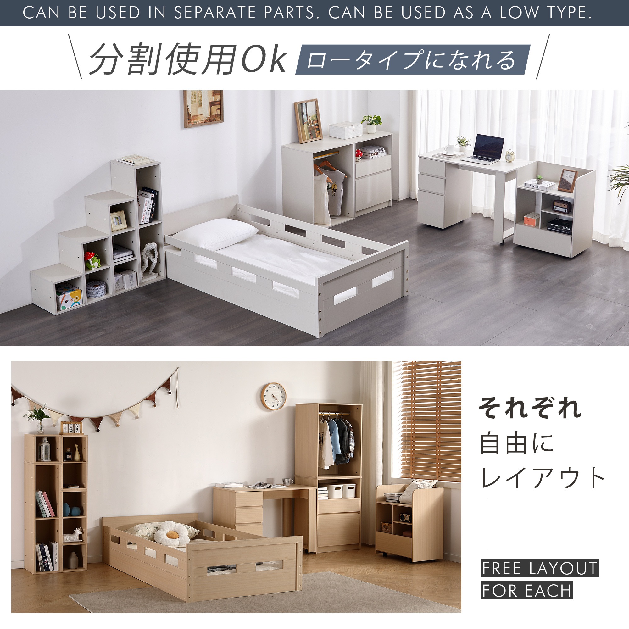 【国内発送】システムベッド階段付きロフトベッド木製シングルロータイプSデスクベッド本棚ベッド机付き本棚付き大人コンパクト収納大容量収納一人暮ら子供省ロフトベッド284