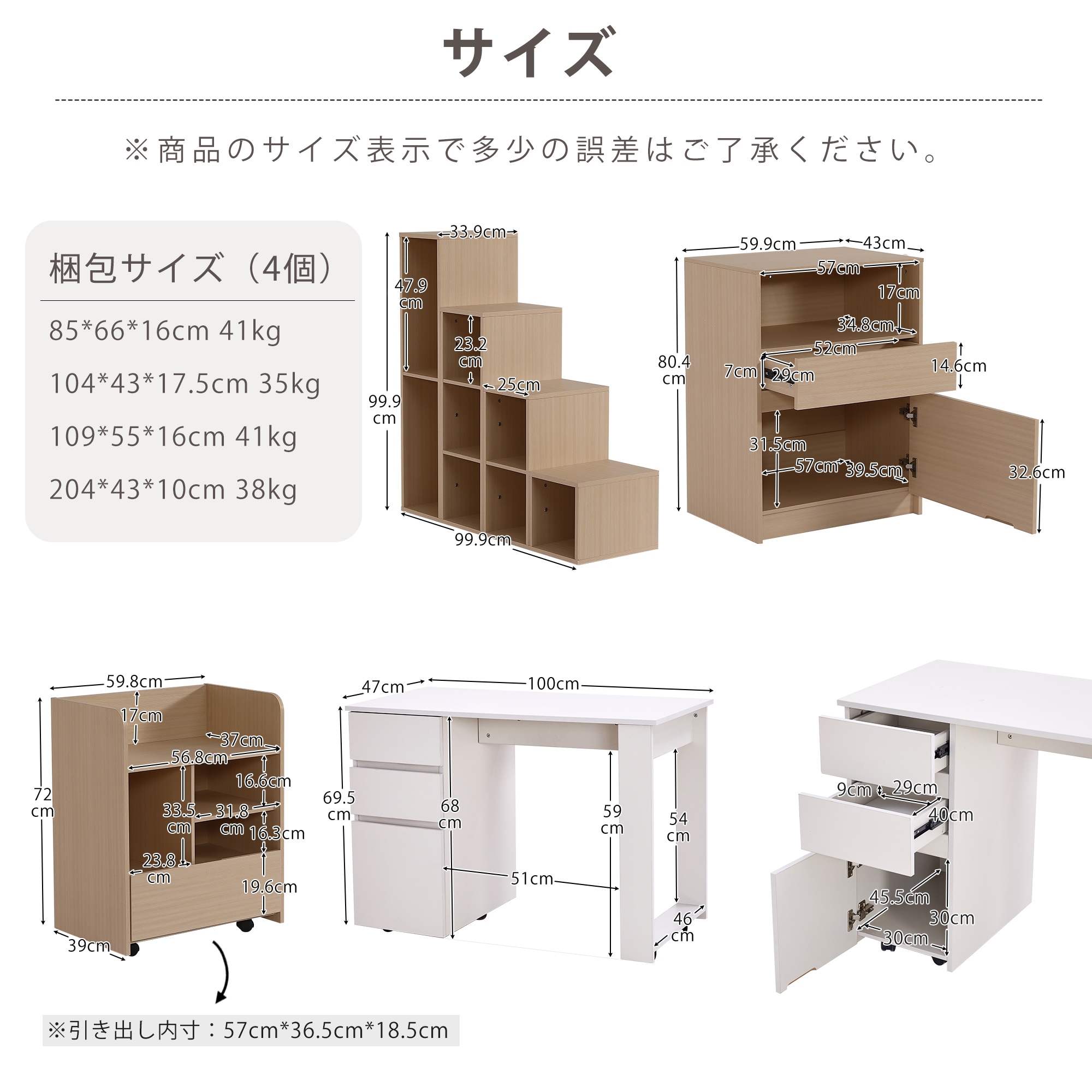 【国内発送】システムベッド階段付きロフトベッド木製シングルロータイプSデスクベッド本棚ベッド机付き本棚付き大人コンパクト収納大容量収納一人暮ら子供省ロフトベッド284