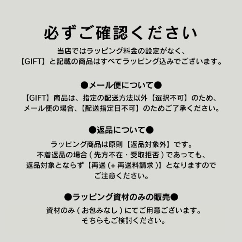 【GIFT】ミルボン グローバルミルボン エンハンシング ビバシティ エッセンス 60ml【ラッピング込み】 (global milbon 育毛ケア 頭皮 美容液 潤い 美容室 美 【GIFT】ミルボン グローバルミルボン エンハンシング ビバシティ エッセンス 60ml【ラッピング込み】 (global milbon 育毛ケア 頭皮 美容液 潤い 美容室 美