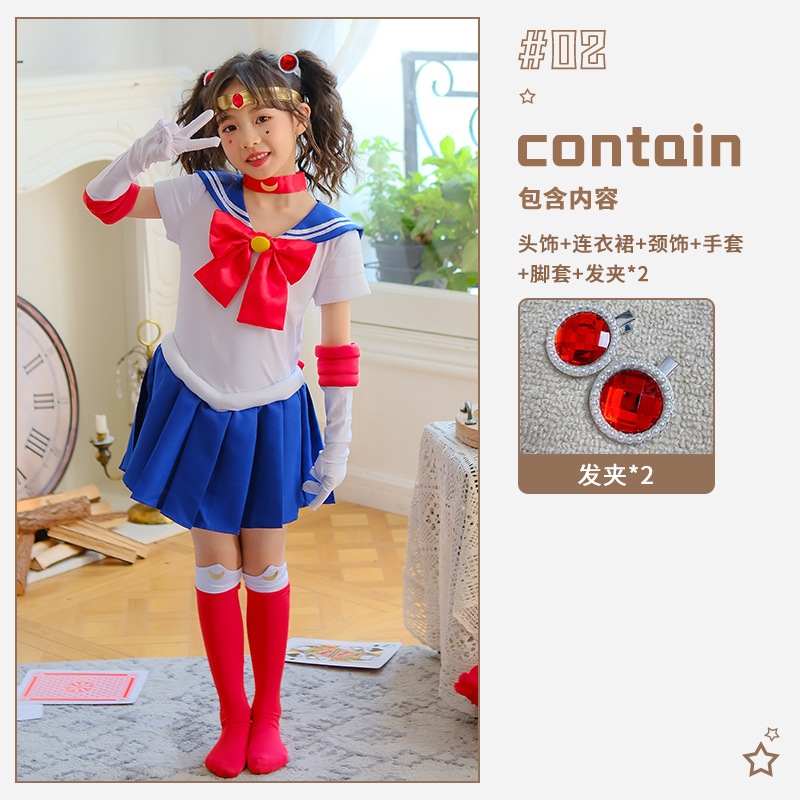 水氷月 cos 女子ドレス 美少女戦士 月野うさぎ セーラー服 子供服 ハロウィン 子供 衣装ショー 水氷月 cos 女子ドレス 美少女戦士 月野うさぎ セーラー服 子供服 ハロウィン 子供 衣装ショー