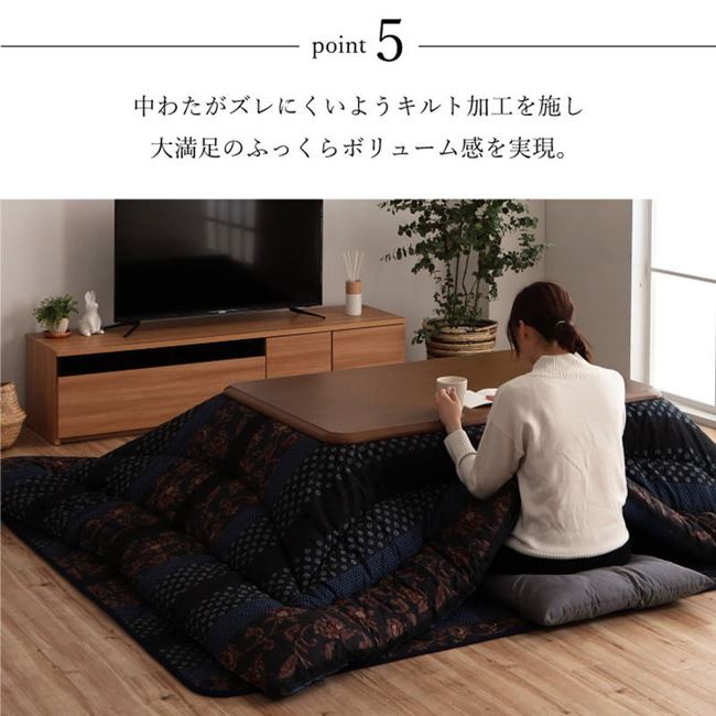 こたつ布団 厚掛け 厚手 長方形 205x245cm 表裏 コットン 綿100% 万葉 国産 日本製 こたつ布団 厚掛け 厚手 長方形 205x245cm 表裏 コットン 綿100% 万葉 国産 日本製