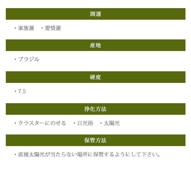 印鑑 はんこ 宝石印鑑 白メノウ ホワイトメノウ (12mm-18mm)3本セット クロコ風印鑑ケース付