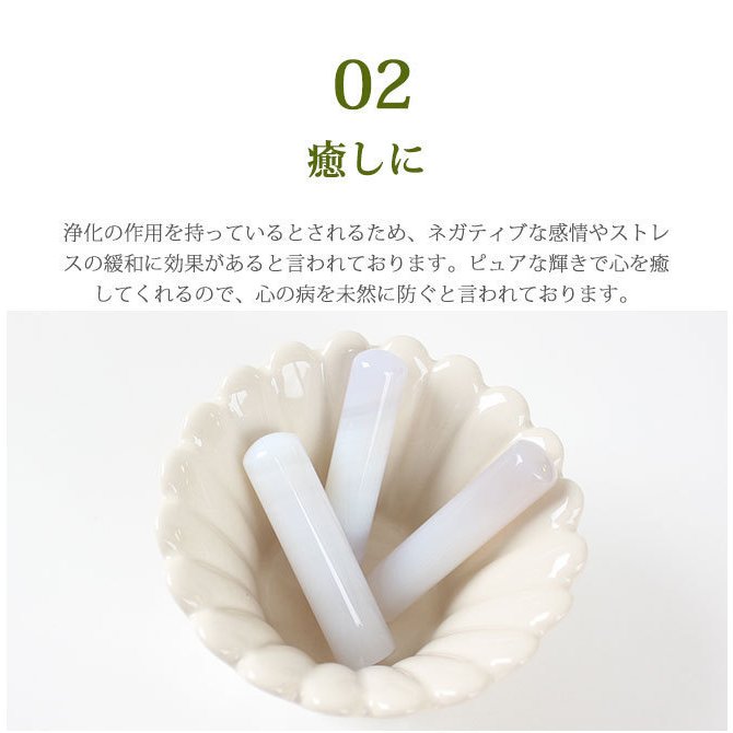 印鑑 はんこ 宝石印鑑 白メノウ ホワイトメノウ (12mm-18mm)3本セット クロコ風印鑑ケース付
