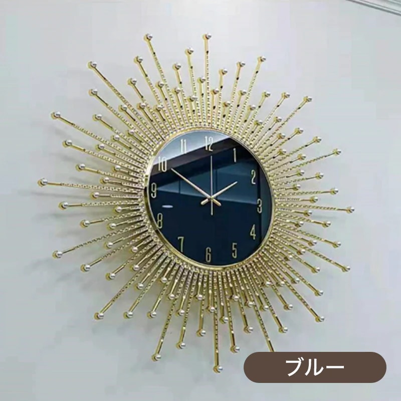 ウォールクロック 壁掛け時計 直径66cm ゴールド 豪華 4色 キラキラ 大きい 目立つ ゴージャス リビングルーム ダイニングルーム 寝室 ショップ レストラン 華やか デザイン 放射 光 静音