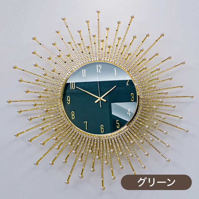 ウォールクロック 壁掛け時計 直径66cm ゴールド 豪華 4色 キラキラ 大きい 目立つ ゴージャス リビングルーム ダイニングルーム 寝室 ショップ レストラン 華やか デザイン 放射 光 静音