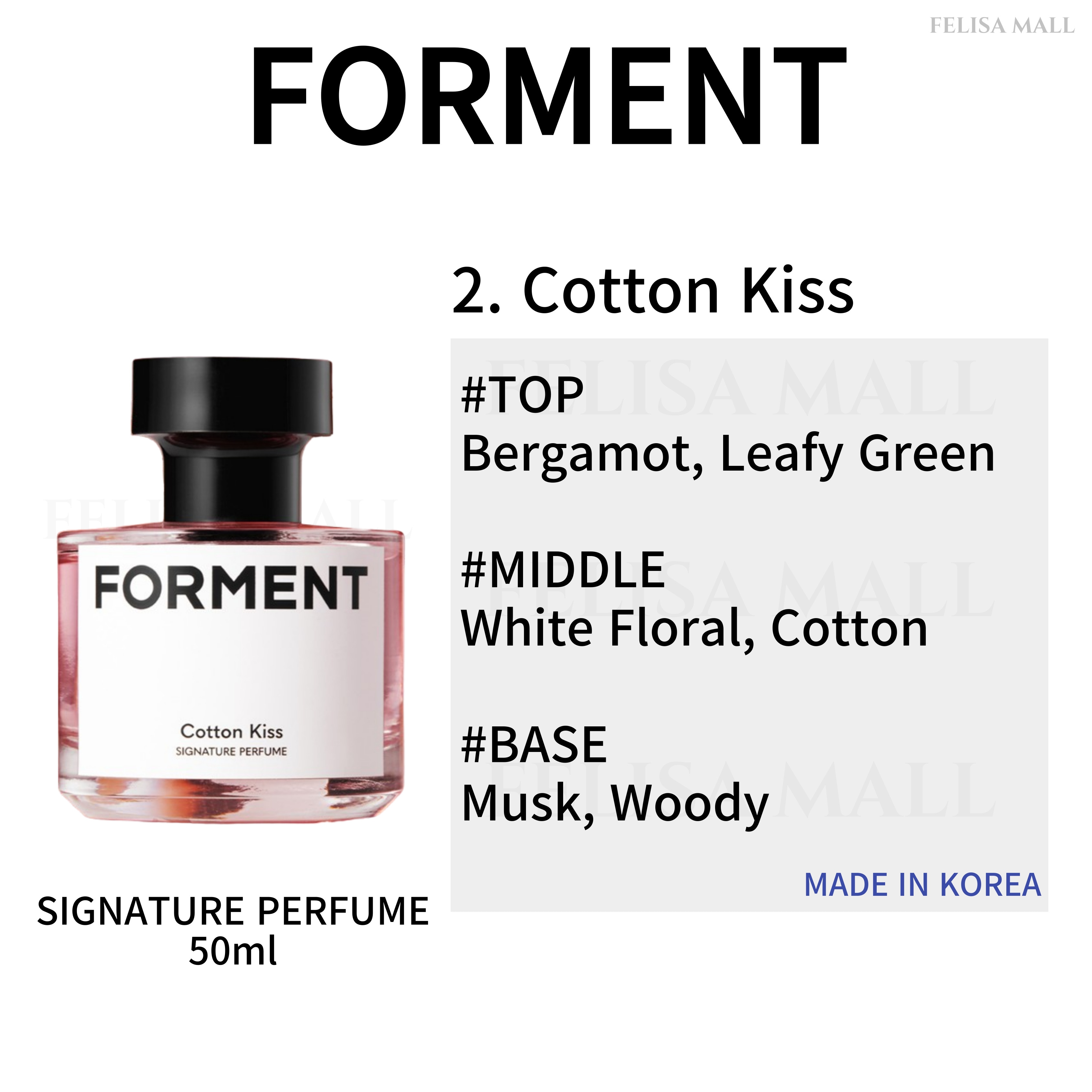 [FORMENT] SIGNATURE PERFUME 50ml 韓国人気香水 女性が好むカオリ