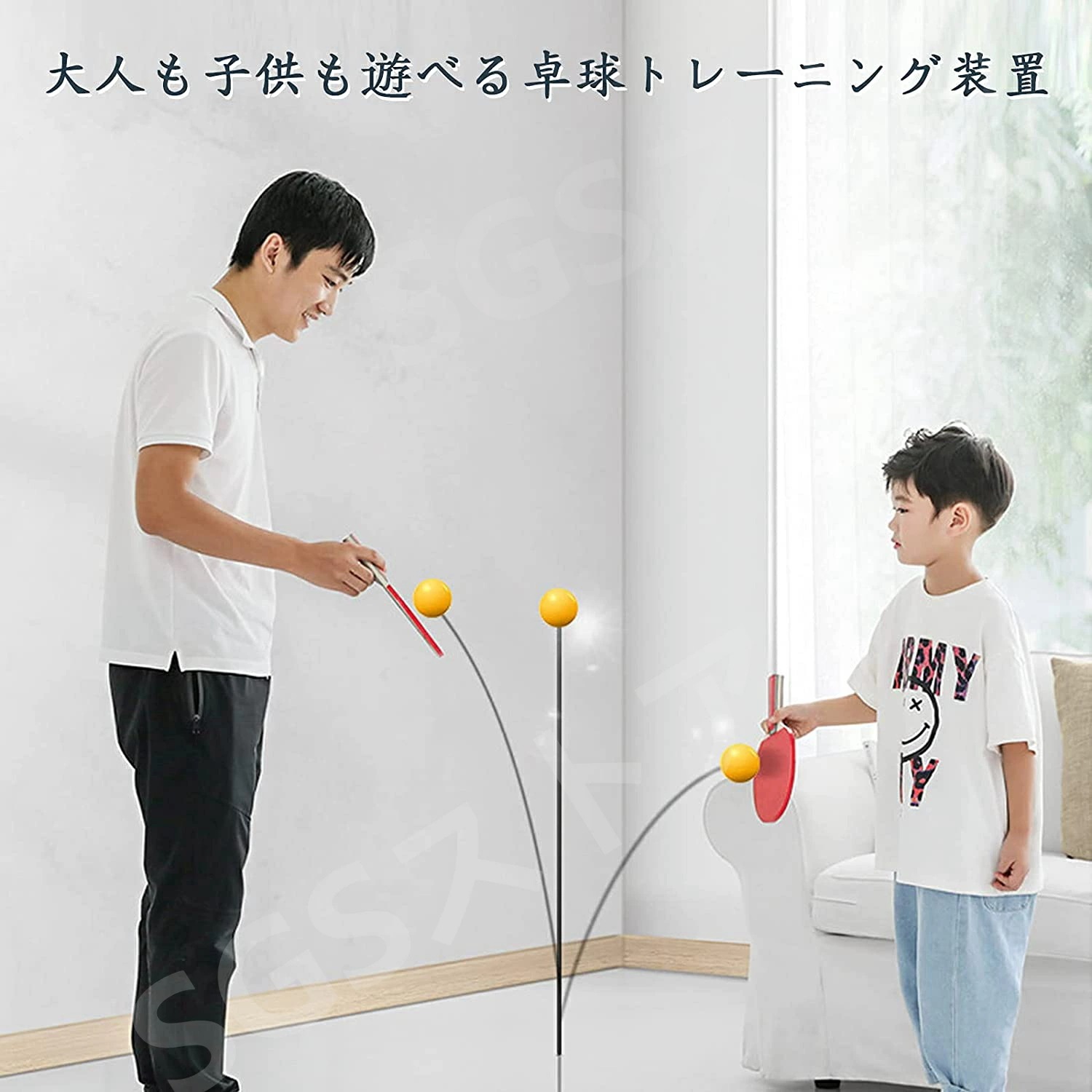 卓球練習 ピンポントレーニング 一人で練習できる卓球マシン 卓球セット ピンポン 卓球ボール練習機 卓球ラケット 卓球トレーナーキット ファミリーピンポン 卓球専用