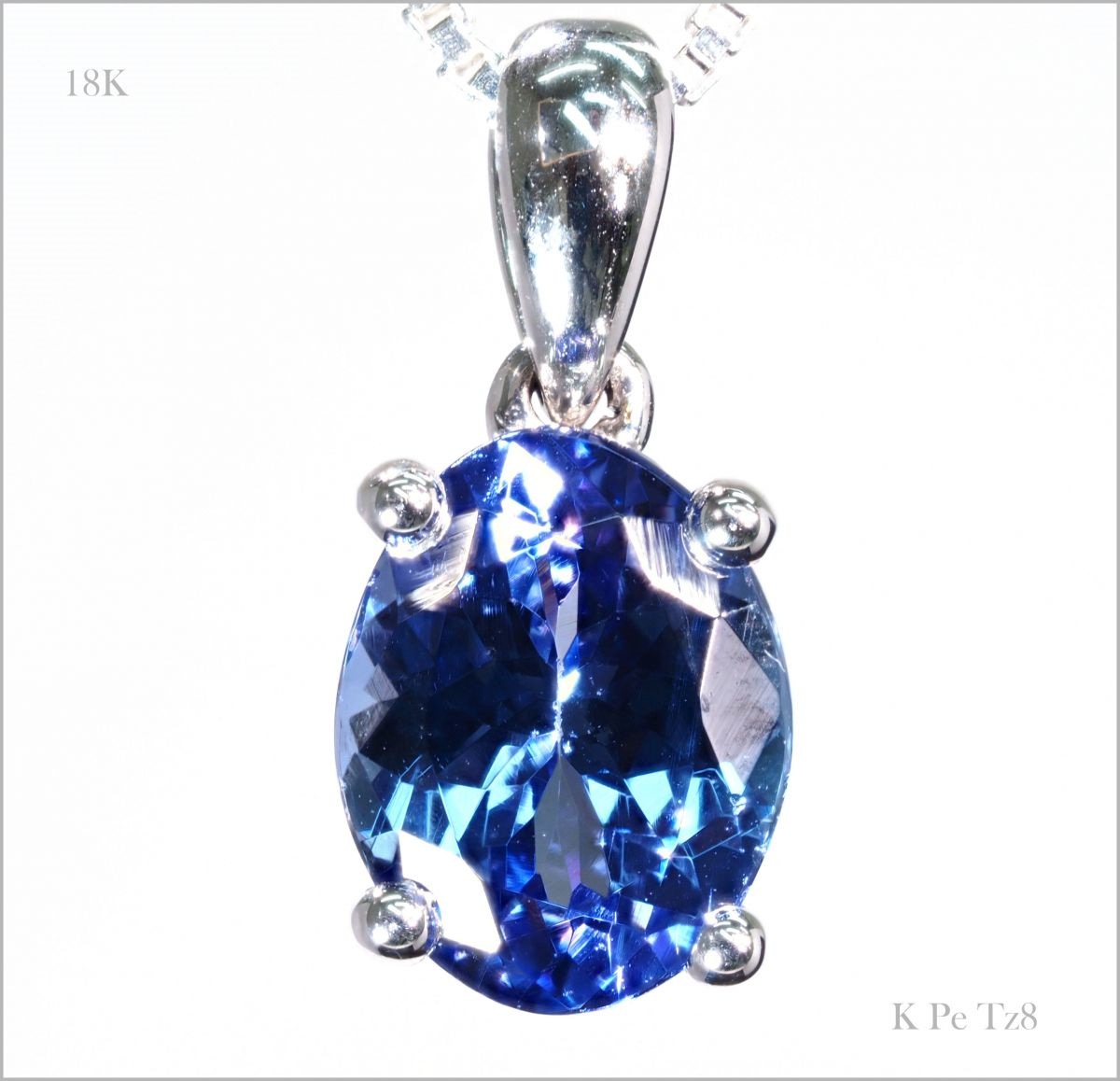 厳選 天然 タンザナイト ネックレス 大粒 K18WG 18金製品 国内生産