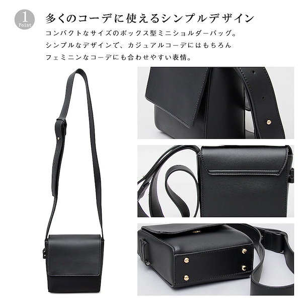 ❣️バーゲン、ドルチェ&ガッパーナ　Box型ミニポシェット華麗❗️ ❣️バーゲン、ドルチェ&ガッパーナ Box型ミニポシェット華麗