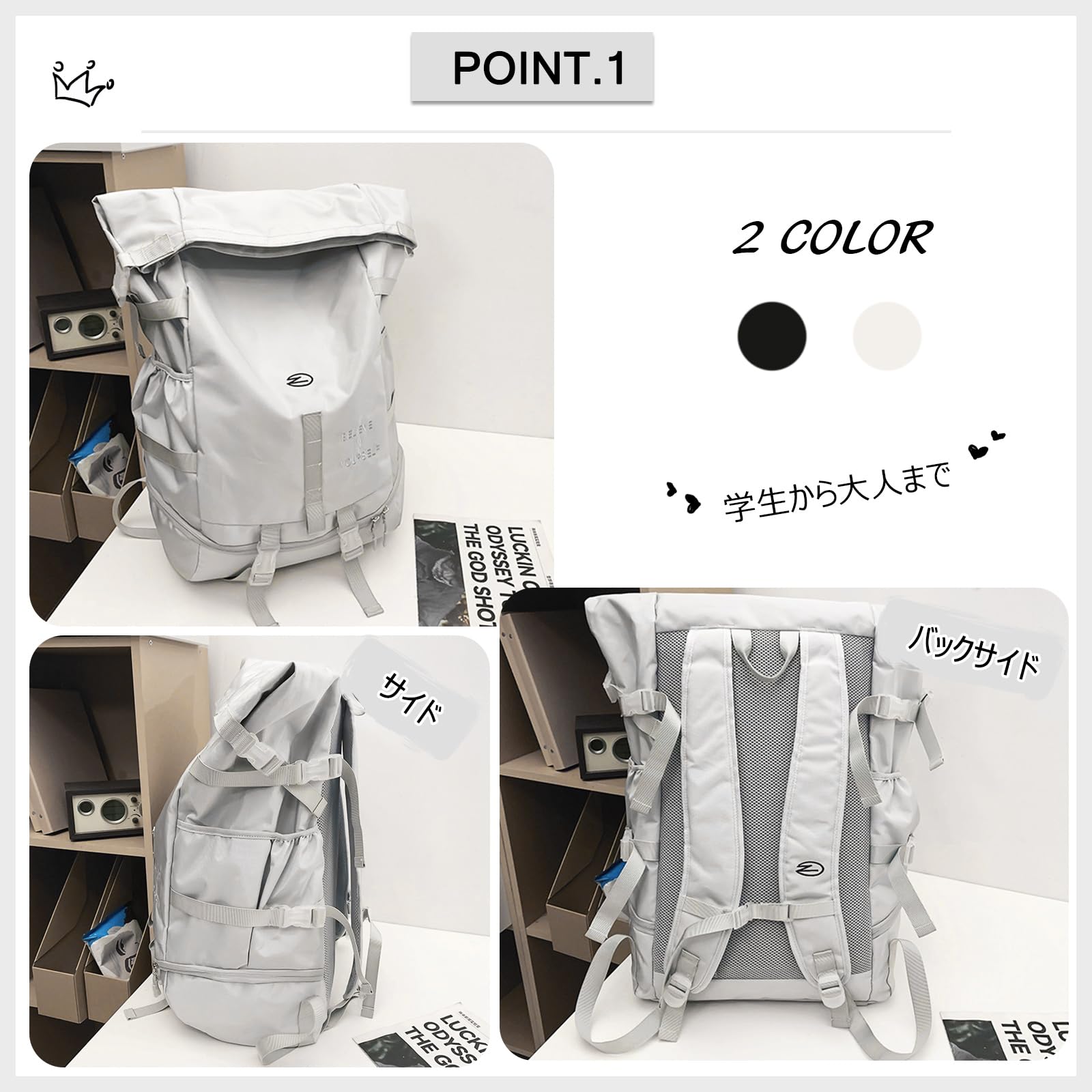 男女兼用バックパック バックパック コンピュータバッグ ビジネスバックパック 大容量 防水 丈夫 ノートパソコンバックパック ファッション 人気 レジャー アウトドア 登山 出張 旅行 男女兼用 男女兼用バックパック バックパック コンピュータバッグ ビジネスバックパック 大容量 防水 丈夫 ノートパソコンバックパック ファッション 人気 レジャー アウトドア 登山 出張 旅行 男女兼用