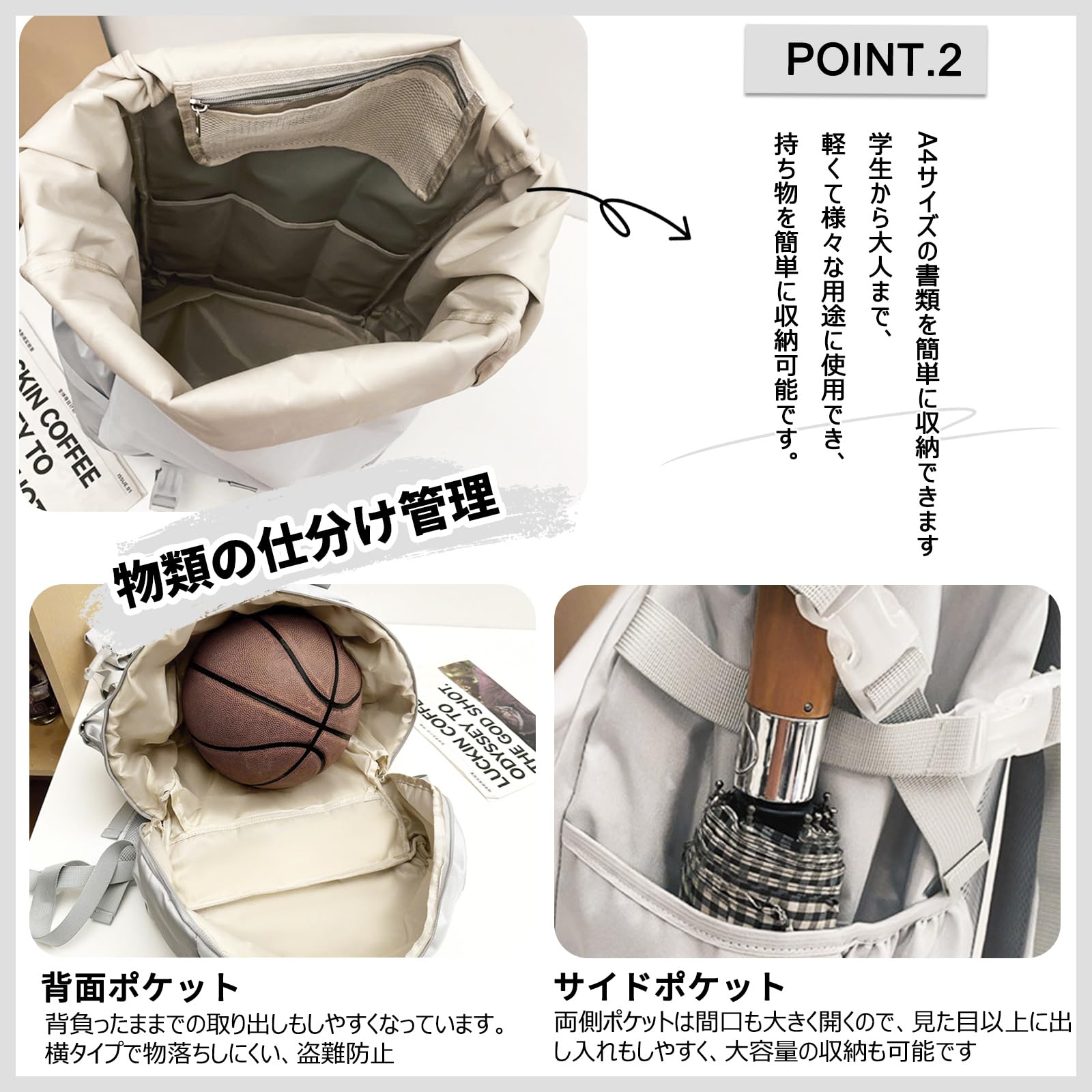 男女兼用バックパック バックパック コンピュータバッグ ビジネスバックパック 大容量 防水 丈夫 ノートパソコンバックパック ファッション 人気 レジャー アウトドア 登山 出張 旅行 男女兼用 男女兼用バックパック バックパック コンピュータバッグ ビジネスバックパック 大容量 防水 丈夫 ノートパソコンバックパック ファッション 人気 レジャー アウトドア 登山 出張 旅行 男女兼用