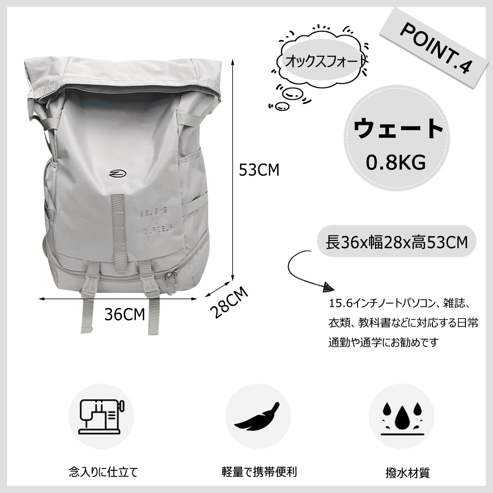 男女兼用バックパック バックパック コンピュータバッグ ビジネスバックパック 大容量 防水 丈夫 ノートパソコンバックパック ファッション 人気 レジャー アウトドア 登山 出張 旅行 男女兼用 男女兼用バックパック バックパック コンピュータバッグ ビジネスバックパック 大容量 防水 丈夫 ノートパソコンバックパック ファッション 人気 レジャー アウトドア 登山 出張 旅行 男女兼用