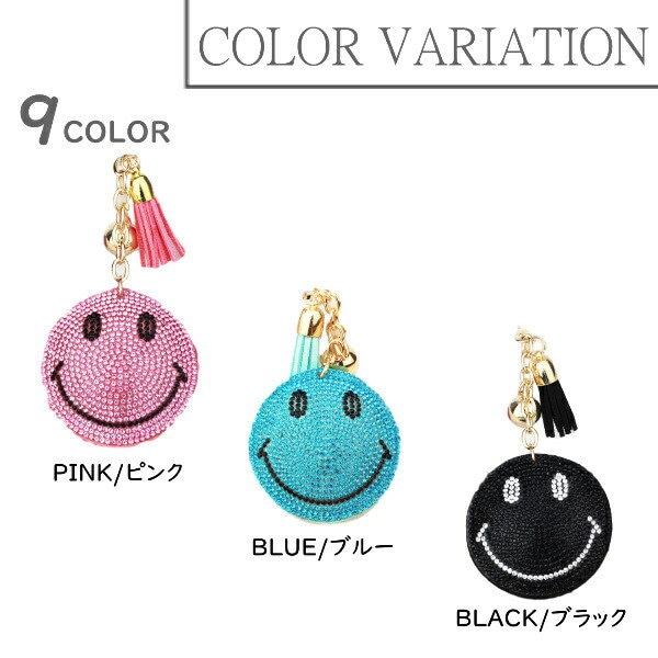 ❣️かわいい❣️ニコちゃん☺️ティーホルダー♥️おひとつの場合は即購入可です☺ ❣️かわいい❣️ニコちゃん☺️ティーホルダー♥️おひとつの