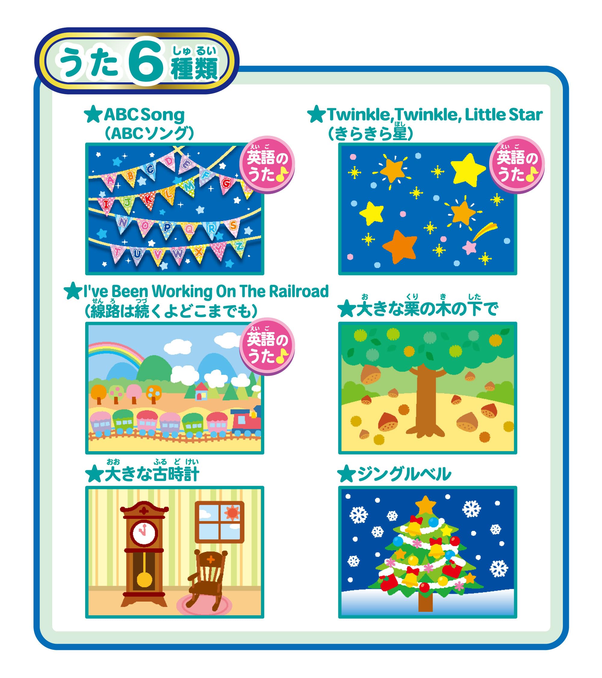 セガフェイブ(SEGA FAVE) 動く絵本プロジェクター DreamSwitch ANPANMAN ドリームスイッチ アンパンマン セガフェイブ(SEGA FAVE) 動く絵本プロジェクター DreamSwitch ANPANMAN ドリームスイッチ アンパンマン