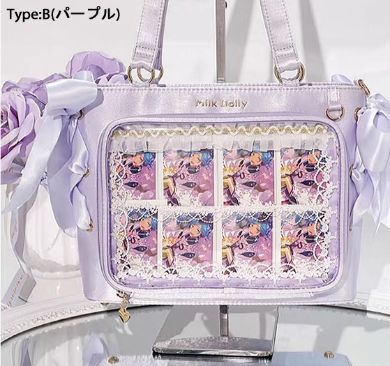 オーロラレースBIG姫痛バ ピンク パルエルフィー パルエルフィー