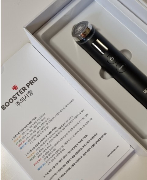 Qoo10] メディキューブ ブースタープロブラック