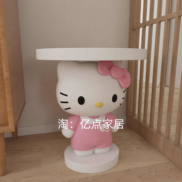 Qoo10] サンリオ キティちゃんナイトテーブル45cmぐらい