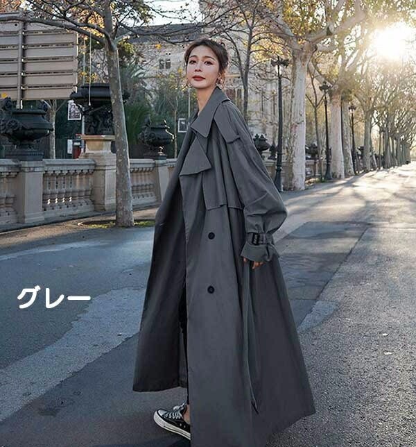 トレンチコート レディース 秋コート スプリングコート 超ロング トレンチ コート ロング 春 秋 アウター 秋物 秋服 ビジネス お宮参り 通勤 就活 韓国風 ベージュ グレー トレンチコート レディース 秋コート スプリングコート 超ロング トレンチ コート ロング 春 秋 アウター 秋物 秋服 ビジネス お宮参り 通勤 就活 韓国風 ベージュ グレー
