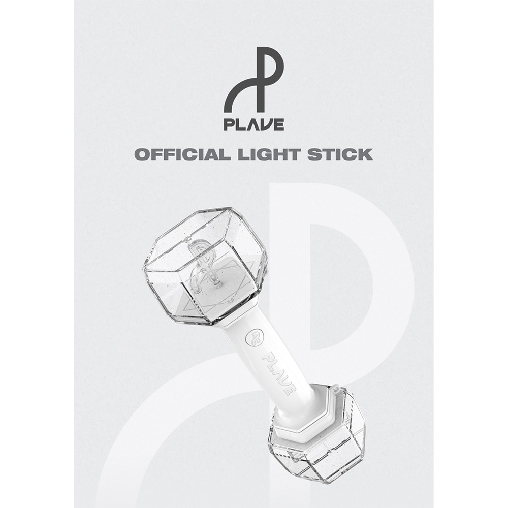 PLAVE Official Light Stick ペンライト [5月31日発売] 【公式通販】
