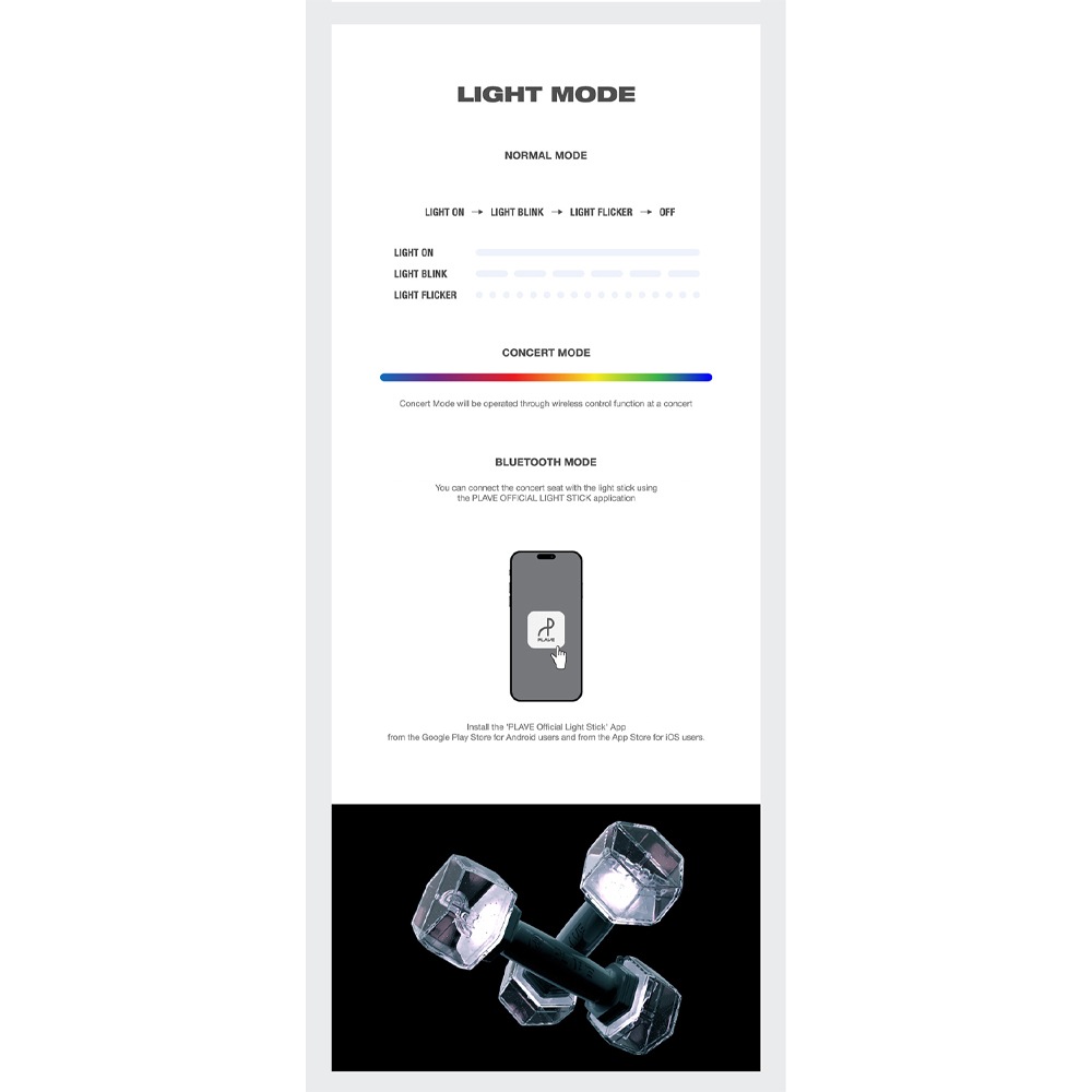 PLAVE Official Light Stick ペンライト [5月31日発売]