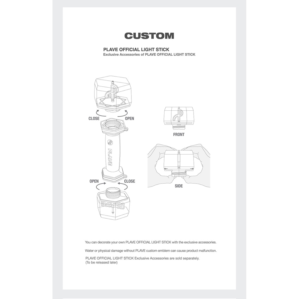 PLAVE Official Light Stick ペンライト [5月31日発売]