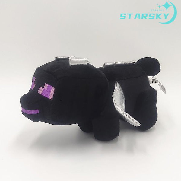 Qoo10] マインクラフト マインクラフト Minecraft エン