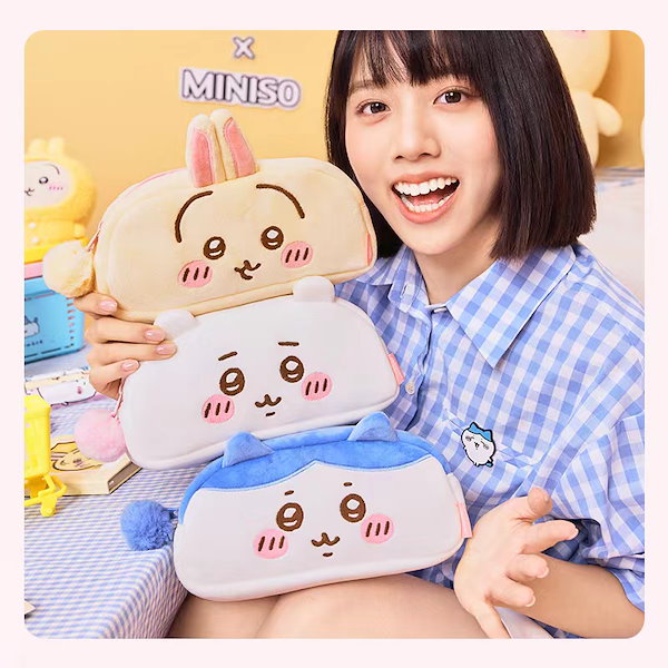 ちいかわ - 最終値下げminisoちいかわ特大ぬいぐるみ ちいかわ - 最終値下げminisoちいかわ特大ぬいぐるみの通販 by 8