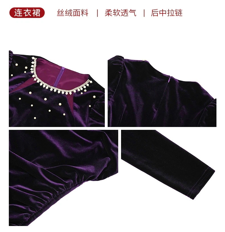 春 タイト ショート ベルベット ドレス パーティー キャバ 大人 同窓会 披露宴 卒業式 結婚式 演奏会 ウェディング 二次会 春 タイト ショート ベルベット ドレス パーティー キャバ 大人 同窓会 披露宴 卒業式 結婚式 演奏会 ウェディング 二次会