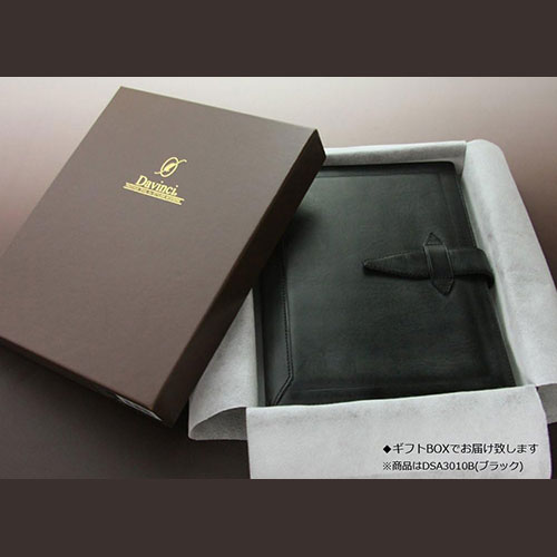 ダヴィンチ システム手帳 ロロマクラシック(A5) 20mm ブルー ダヴィンチ システム手帳 ロロマクラシック(A5) 20mm ブルー