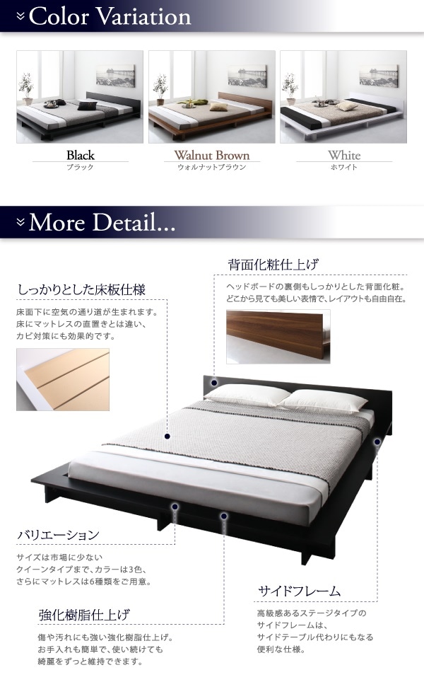 シンプルモダンデザイン フロアローステージベッド [Gunther]ギュンター [スタンダードボンネルコイルマットレス付き] シングル [フレーム色]ブラック [マットレス色]ブラック