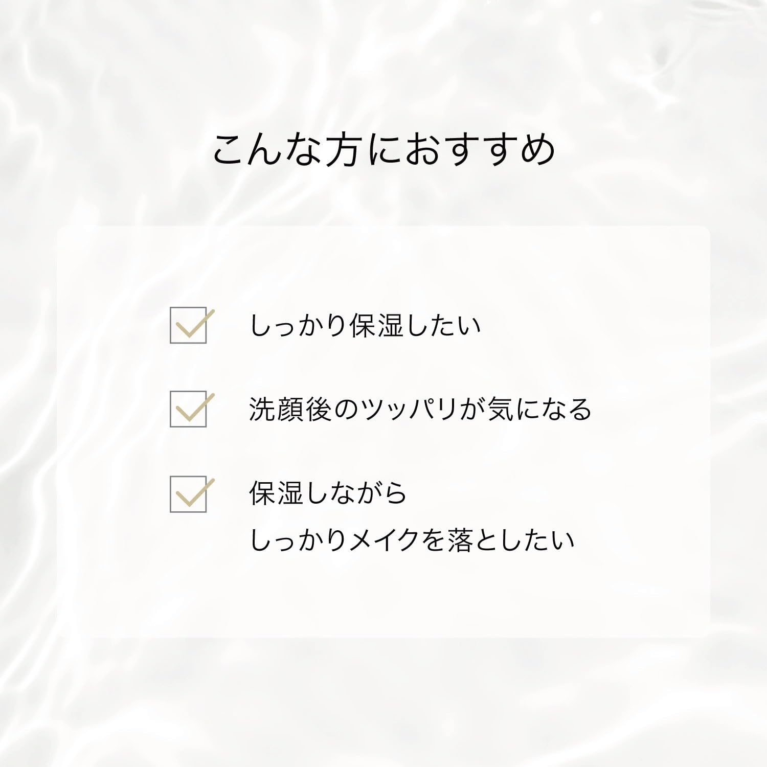 F organics(エッフェオーガニック) ディープモイスチャー クレンジングクリーム 150g クレンジング メイク落とし COSMOS ORGANIC認証取得 オーガニック