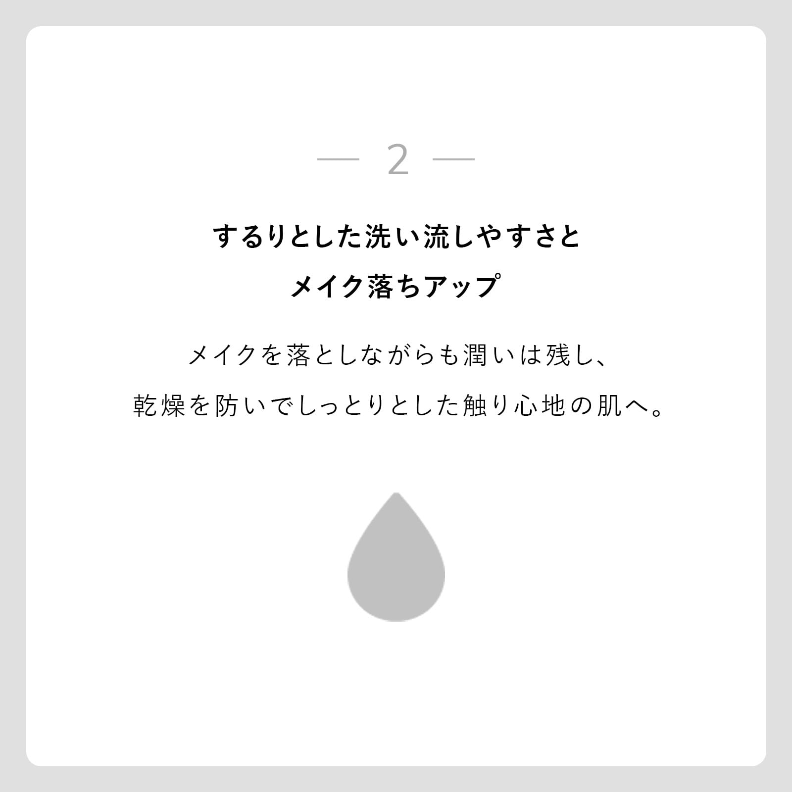 F organics(エッフェオーガニック) ディープモイスチャー クレンジングクリーム 150g クレンジング メイク落とし COSMOS ORGANIC認証取得 オーガニック