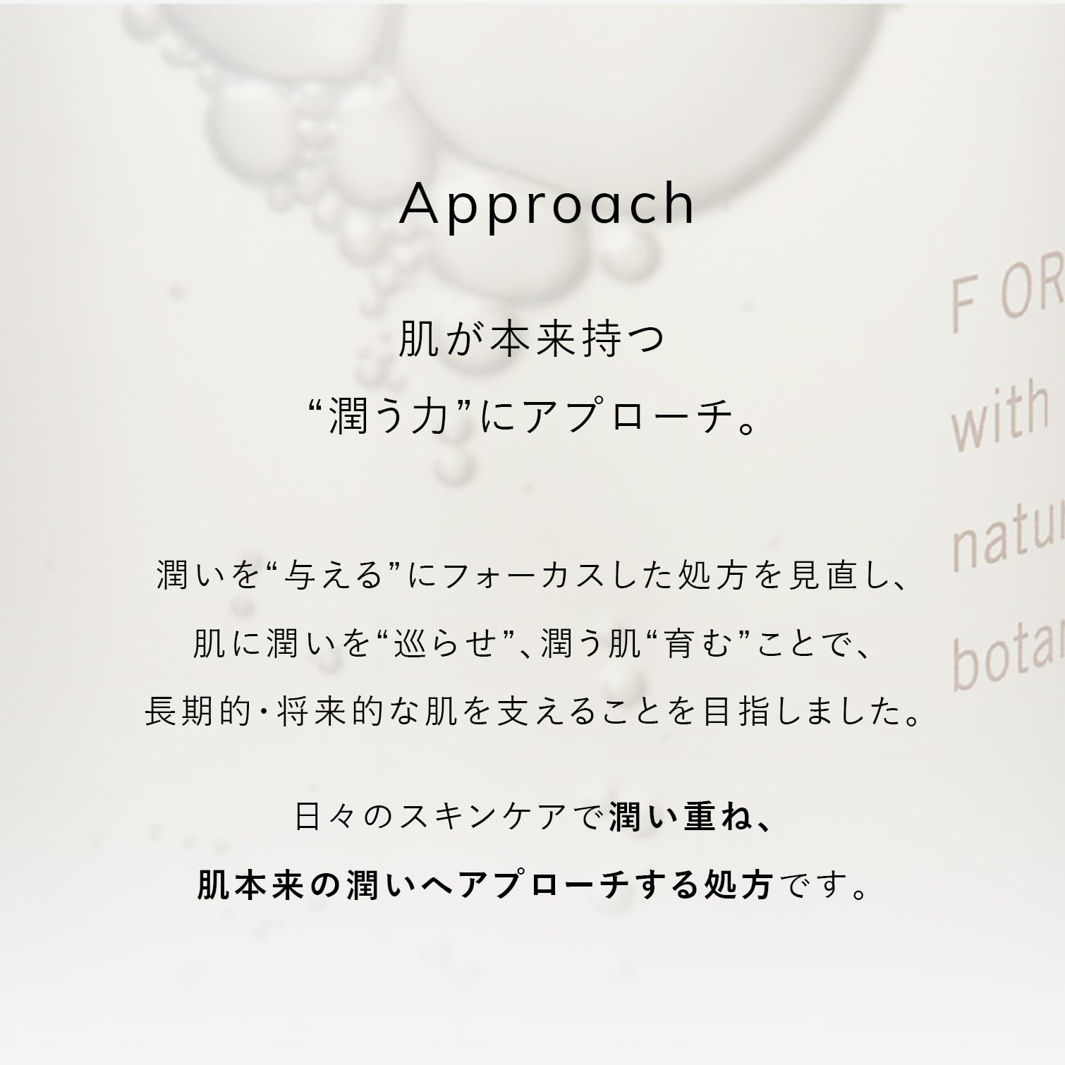 F organics(エッフェオーガニック) ディープモイスチャー クレンジングクリーム 150g クレンジング メイク落とし COSMOS ORGANIC認証取得 オーガニック