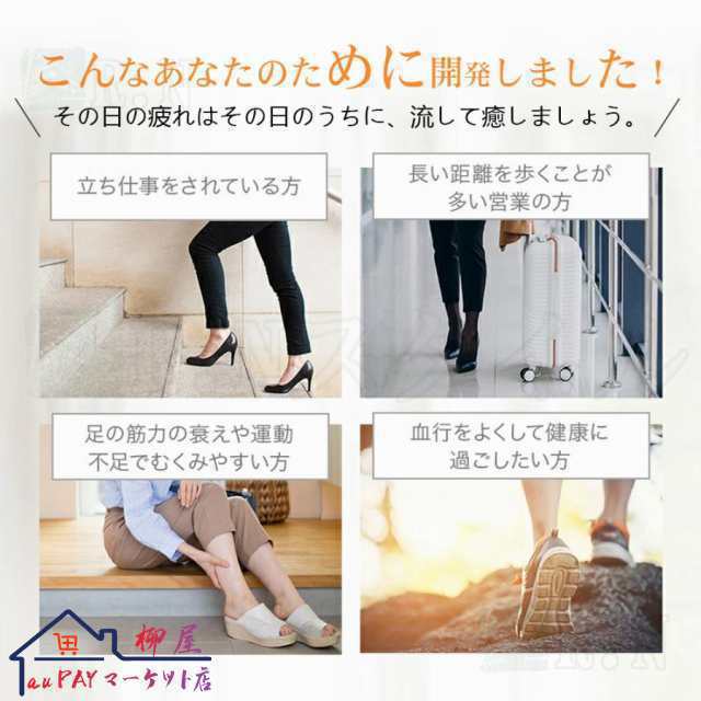 フットマッサージャー マッサージ器 足裹 ふくらはぎ 太もも 足 美脚 着脱簡単 充電式 多機能マッサージ機 気圧 加熱機能 ストレス解消 プレゼント 敬老の日101