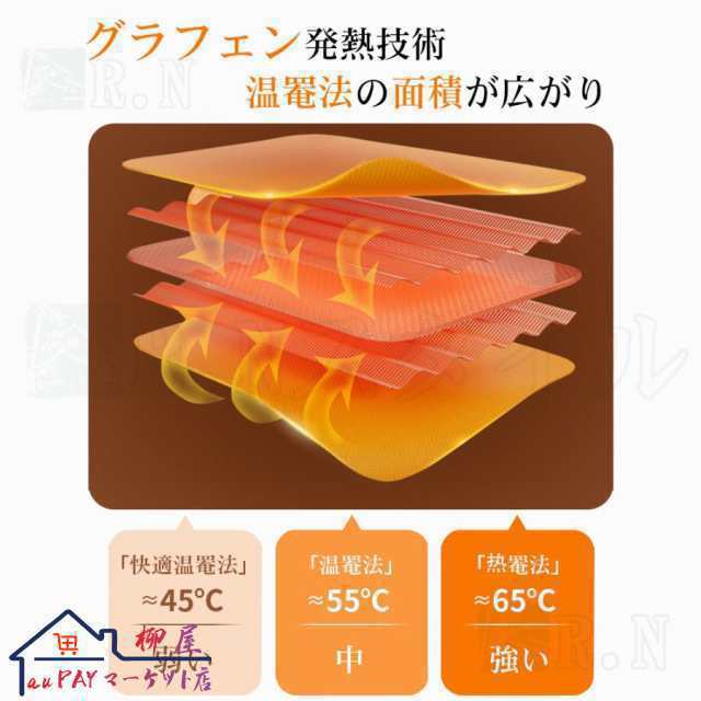 フットマッサージャー マッサージ器 足裹 ふくらはぎ 太もも 足 美脚 着脱簡単 充電式 多機能マッサージ機 気圧 加熱機能 ストレス解消 プレゼント 敬老の日101