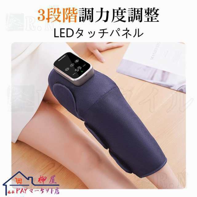 フットマッサージャー マッサージ器 足裹 ふくらはぎ 太もも 足 美脚 着脱簡単 充電式 多機能マッサージ機 気圧 加熱機能 ストレス解消 プレゼント 敬老の日101