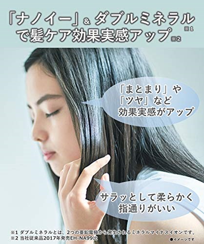 Qoo10] 色：ビビッドピンク パナソニック ヘアド