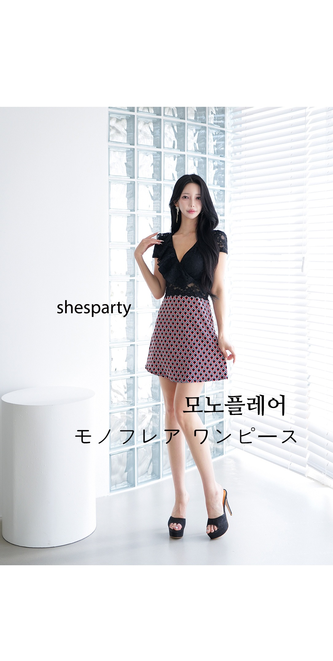 モノフレアワンピース 55-88 / 夏用ストレッチドレス / 韓国製