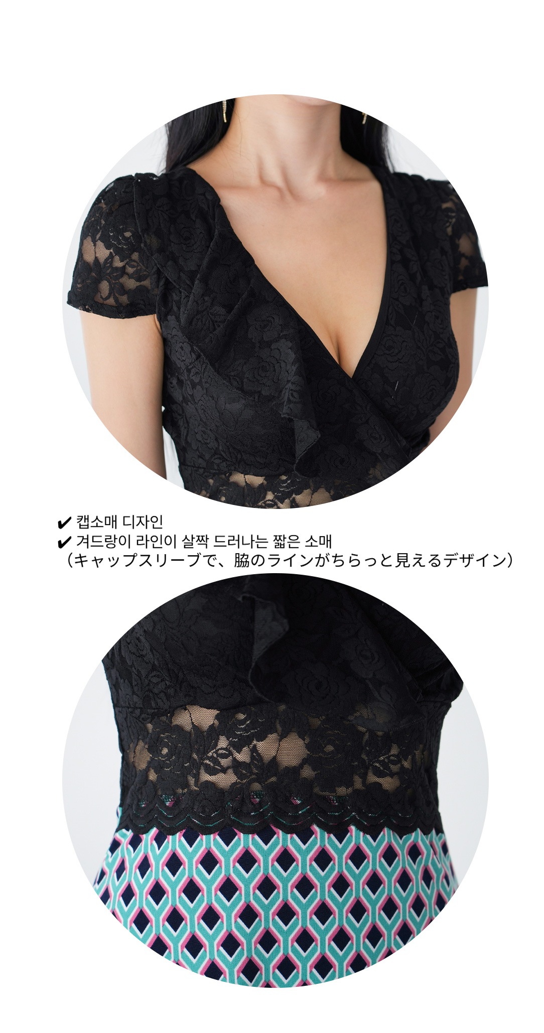 モノフレアワンピース 55-88 / 夏用ストレッチドレス / 韓国製