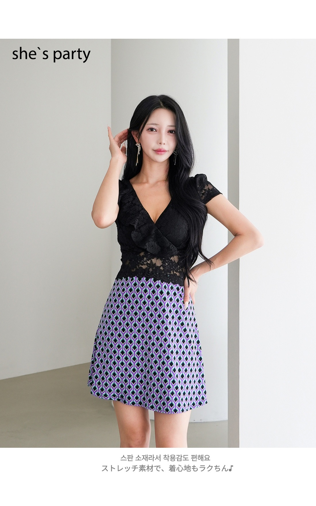 モノフレアワンピース 55-88 / 夏用ストレッチドレス / 韓国製