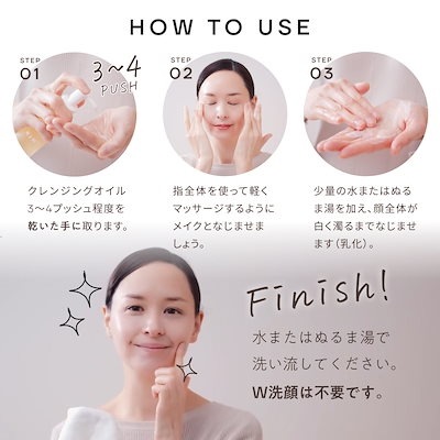 【Qoo10限定】 キンズ クレンジングオイル100ml + 化粧水 ローション120ml セット 【Qoo10限定】 キンズ クレンジングオイル100ml + 化粧水 ローション120ml セット