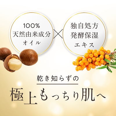 【Qoo10限定】 キンズ クレンジングオイル100ml + 化粧水 ローション120ml セット 【Qoo10限定】 キンズ クレンジングオイル100ml + 化粧水 ローション120ml セット