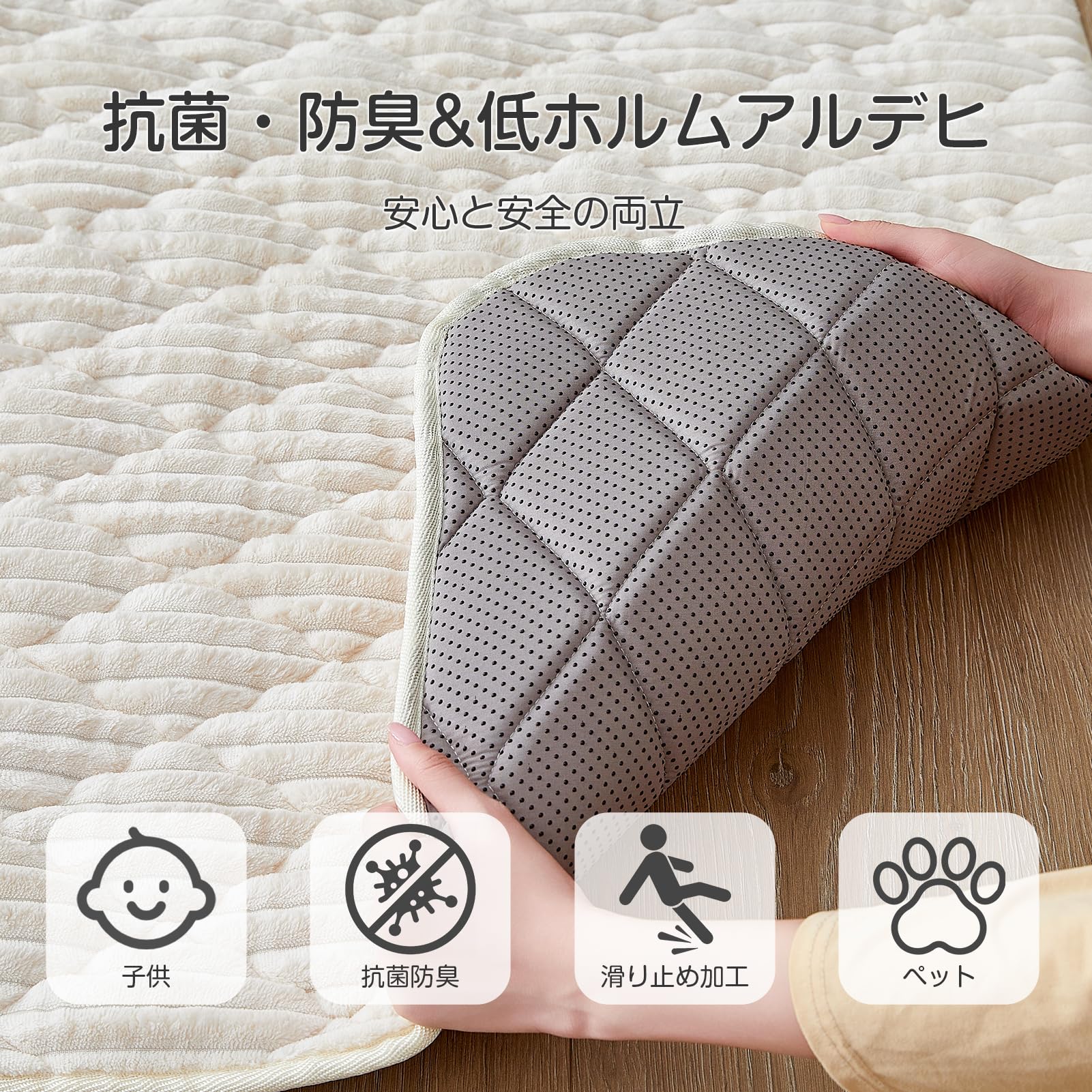 CHOSHOME カーペット ラグ 極厚25mm ラグマット 1.5畳 絨毯 厚手 ラグ 滑り止め 防音 ふわっと手触り 撥水加工 北欧 洗える フランネルラグ 床暖房 ホットカーペット対応 無地 シ