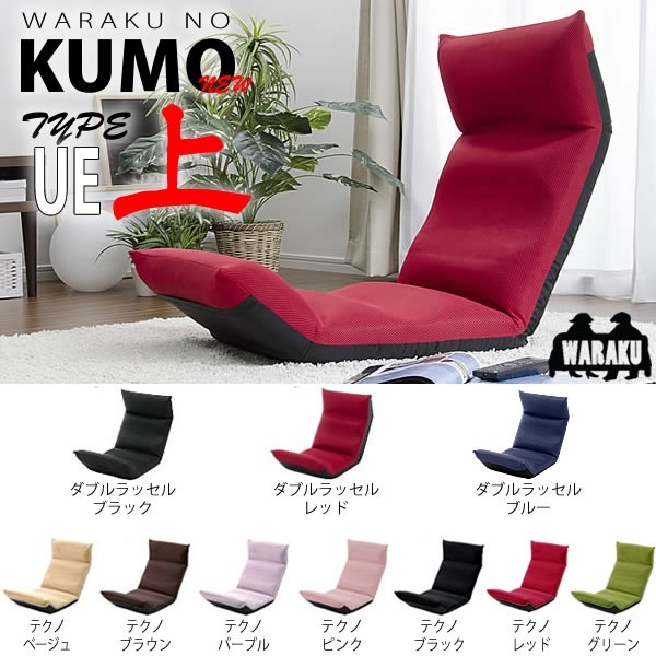 （まとめ） サンカ デスクトレー用ジョインターロング クリア SDTJ-LCL 1パック（5個） 〔×10セット〕 まとめ） サンカ デスクトレー用ジョインターロング クリア SDTJ-LCL 1