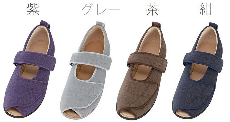 徳武産業 あゆみシューズ 介護靴 施設用 オープンマジックIII 7E 紫 片足/左LLサイズ 7032 pattayablatt.com